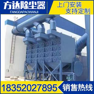 单机脉冲布袋式 移动式 除尘器抛光打磨环保设备水泥锅炉木工集尘器