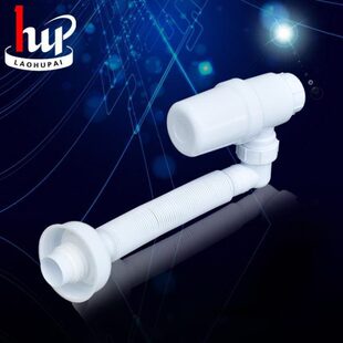 面盆下水管防臭防堵洗手洗脸台盆下水管器配件带过滤网落水排水管