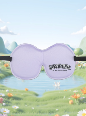 loviPeer AI陪伴机器人定制款眼罩