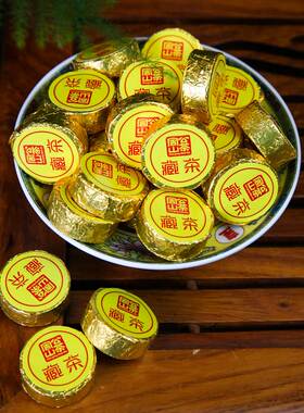 周公山藏茶 糯香小金币纯醇芽细四川雅安藏茶黑茶小圆饼茶砖200g