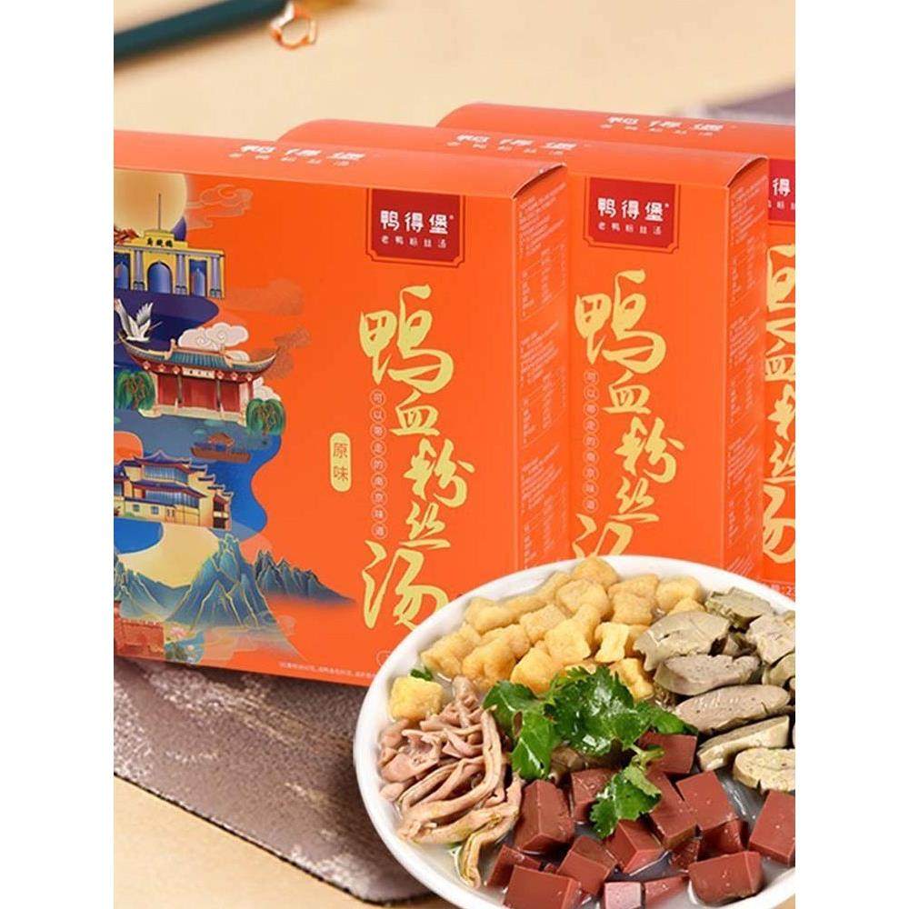南京鸭血粉丝汤5盒装 鸭得堡老鸭汤粉丝夜宵 速食懒人食品上班族,粮油调味/速食/干货/烘焙,螺蛳粉,淘宝优惠券,粉丝福利购,淘宝优惠卷