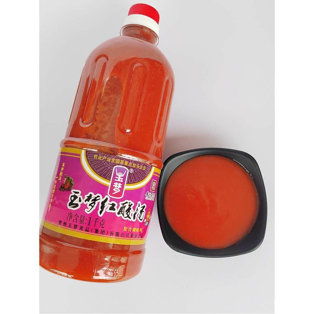 贵州特产凯里玉梦红酸汤覆合调味火锅底料1kg大瓶 油炒熟覆合酸汤