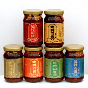 宣城特产郎溪姚村闷酱河虾闷酱黄豆酱农家下饭虾酱调味料拌面包邮