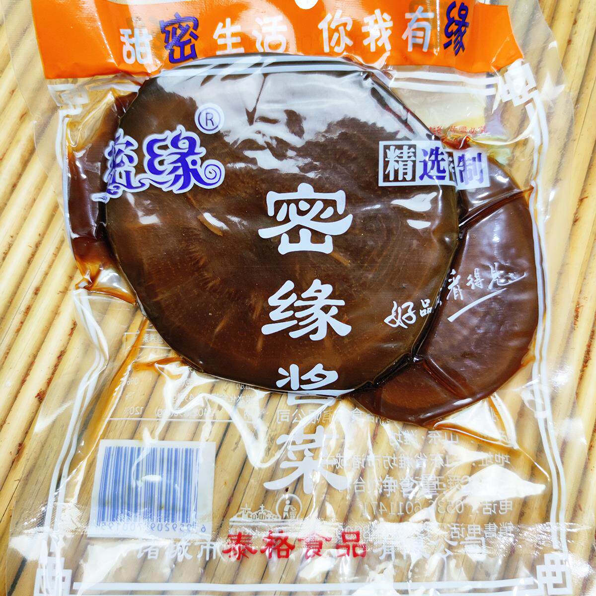 密缘酱菜蜜源疙瘩咸菜芥菜山东潍坊诸城酱腌下饭菜凉拌饭即食蜜缘