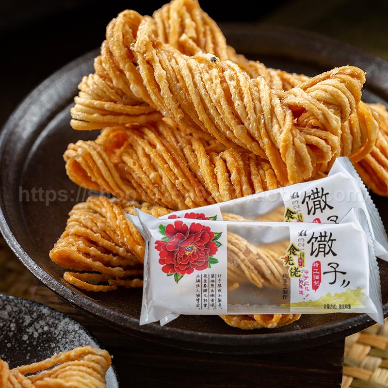 安徽特产酥脆馓子宿州徐州油炸散子独立包装茶馓子纯手工休闲零食