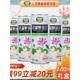 湖北特产华贵野莲汁送礼盒装 洪湖野莲汁12瓶装 洪湖野藕汁荆州特产