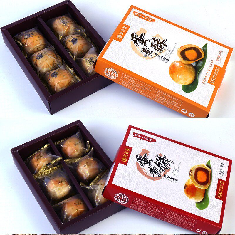 厦门特产馅3饼黄则和蛋黄酥0零0g手 传统工糕点点心休闲食JCK小吃