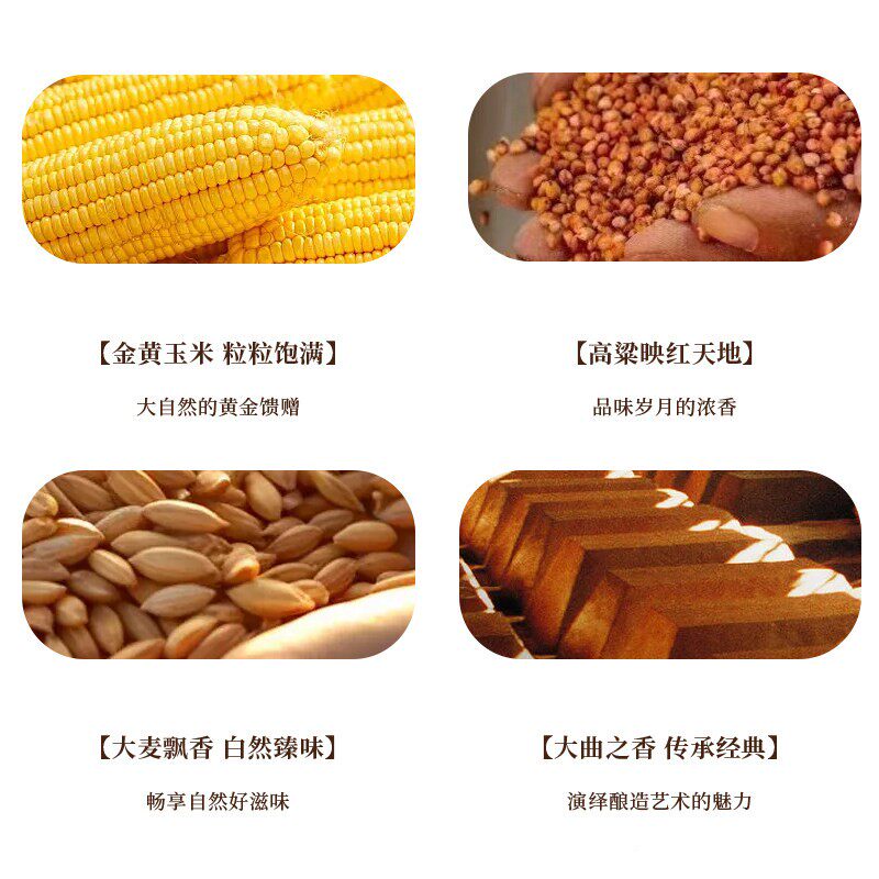 溢华园老醯醋偏款50无0WSCml玻璃甜瓶酿孝义特产传统工艺纯粮造添