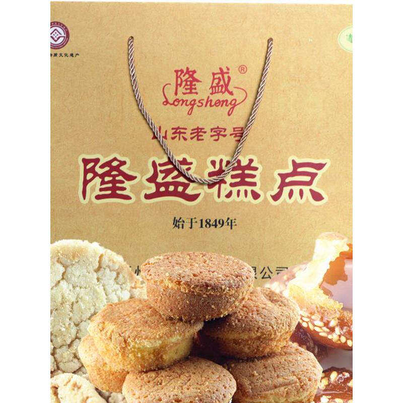 青州特产隆盛糕点传统糕点蜜三刀蛋糕桃酥江米条月饼长寿糕送长辈
