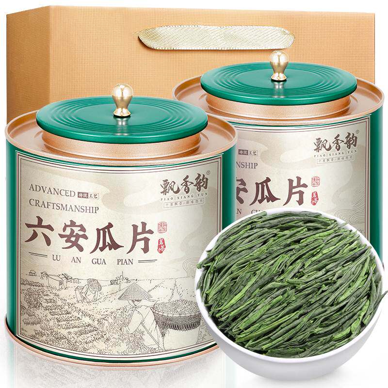 飘香韵 特二级雨前六安瓜片2024新茶 安徽高山绿茶春茶浓香型茶叶