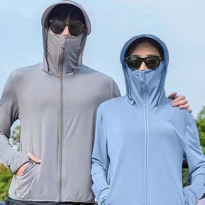 防晒衣男女透气休闲户外钓鱼跑步骑行网眼防嗮服皮肤薄款连帽外套