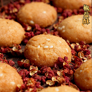 闻酥园椒盐酥250g成都特色椒盐小桃酥文殊院街四川特产零食糕点心