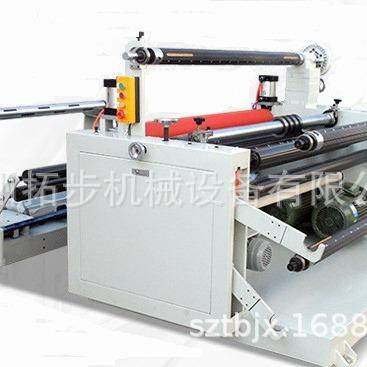 厂家供应浙江湖州无纺布分切机切边机机纸张分切机复卷机,纺织面料/辅料/配套,其他纺织机械,淘宝优惠券,粉丝福利购,淘宝优惠卷
