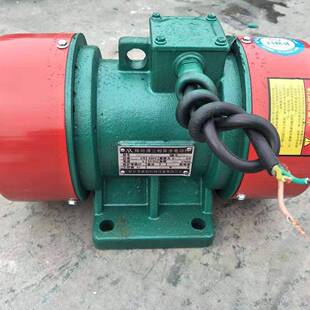 可调式偏心块振动电机强激振大功率高效振动电机粉尘防爆电动机