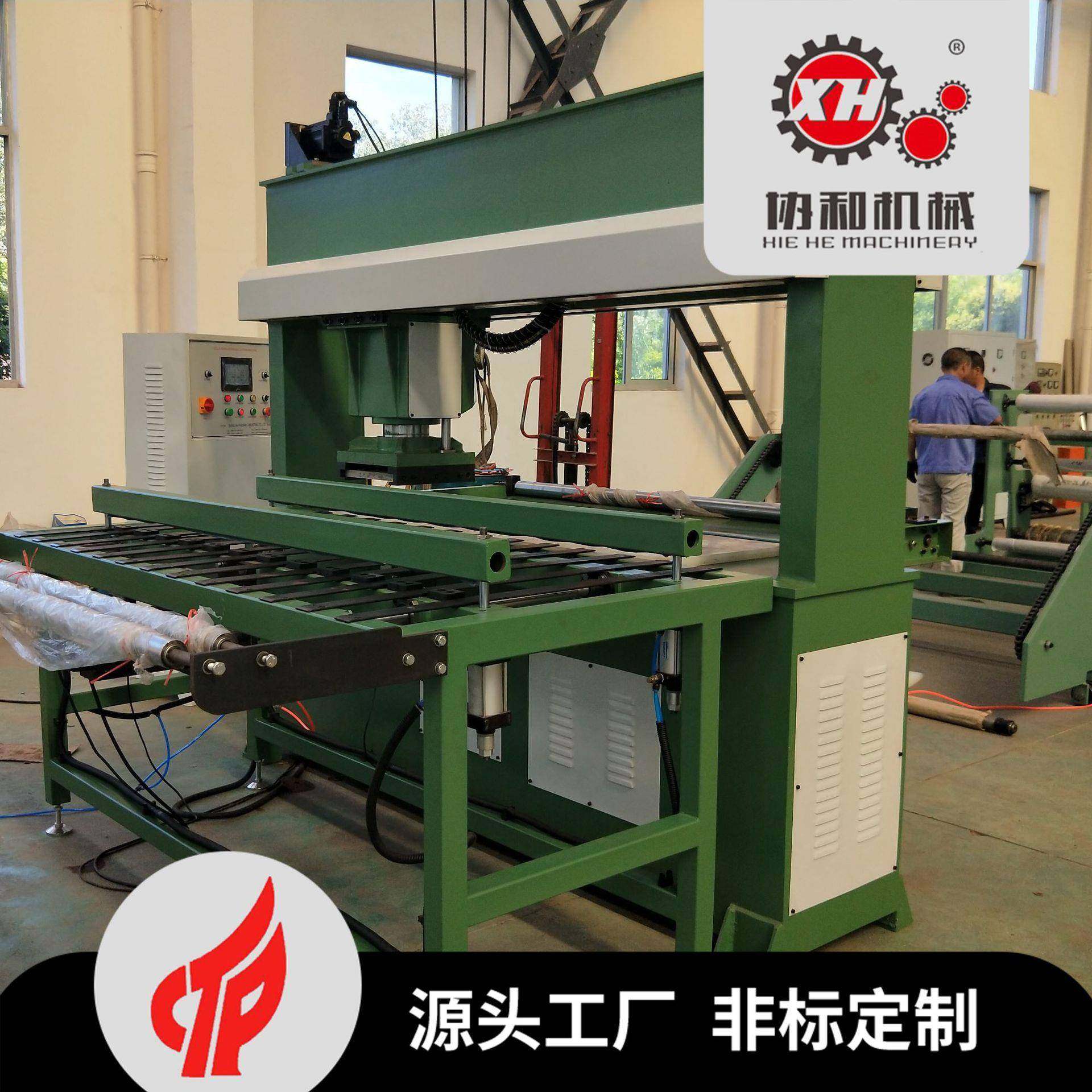 机械厂家直销四柱式液压平面裁断机裁切机,纺织面料/辅料/配套,其他纺织机械,淘宝优惠券,粉丝福利购,淘宝优惠卷