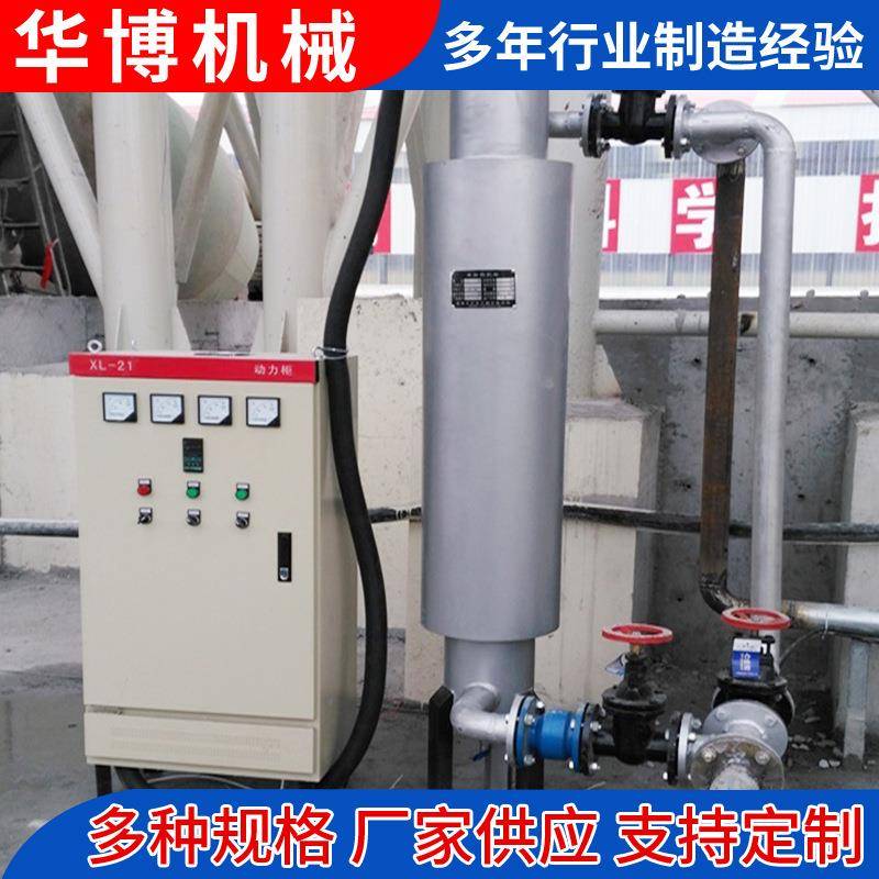 水管道加热器耐高温高压管道加热器