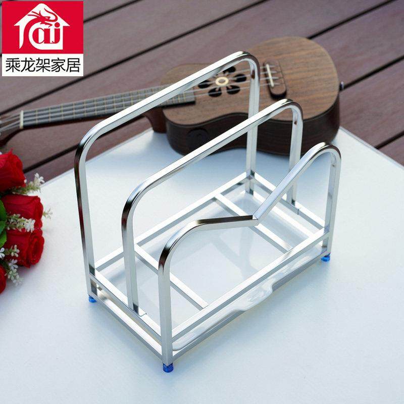 304不锈钢厨房锅盖架多功能台面菜板放置架家用双层砧板收纳架子,厨房/烹饪用具,锅盖架/锅盖收纳垫,淘宝优惠券,粉丝福利购,淘宝优惠卷