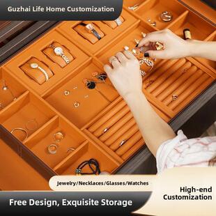 高档皮革首饰收纳盒定制抽屉式耳环项炼衣帽间梳妆台分隔绒布托盘