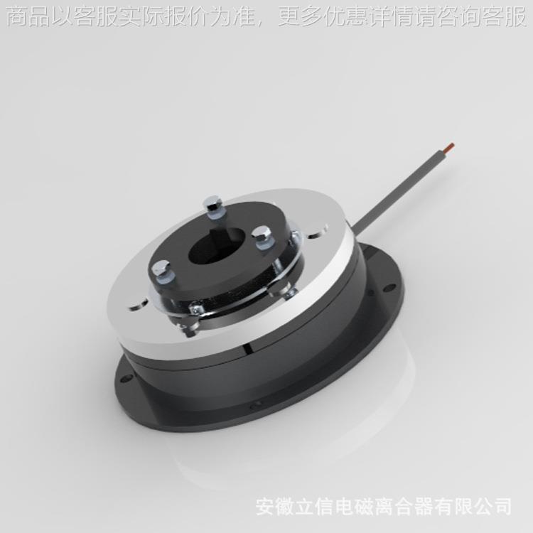 广德优质产品正厂品质系列-80型通电电磁制动器