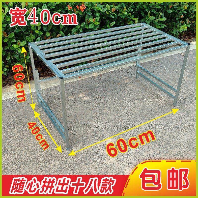 长60宽40花架单层阶梯组合简约落地式置物架组装阳台户外花盆架铁,收纳整理,阳台置物架,淘宝优惠券,粉丝福利购,淘宝优惠卷