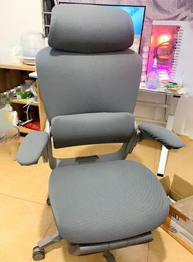 【椅套】网易严选S9pro探索家女神小蛮腰电脑办公人体工学椅套罩