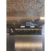 彷石新中式 收银台名宿足浴店接待台定制公司酒店覆古吧台柜养生馆