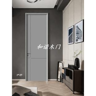 新款室内木门工程门卧室门套门框翻新门定制免漆平开门现代套装门