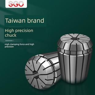 台湾Sgo Er32夹头Er25卡盘20高精度16弹簧Er11弹性铣刀数控雕刻机