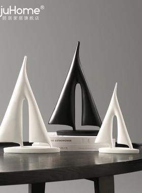 现代简约一帆风顺帆船艺术摆件北欧创意客厅书房酒柜办公室装饰品