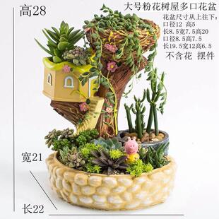 大号树脂花盆覆古房子客厅田园鱼缸摆件造景城堡海底世界创意大型