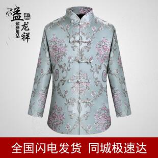 高檔真絲全棉傳統(tǒng)唐裝 全套老人 壽衣 殯葬用品 包郵 女 七件套現(xiàn)貨