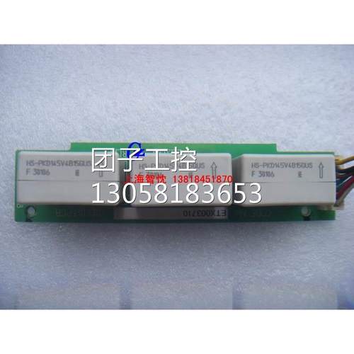 ￥安川G7 45KW变频器互感器电路板ETX003710安川拆机互感器询价