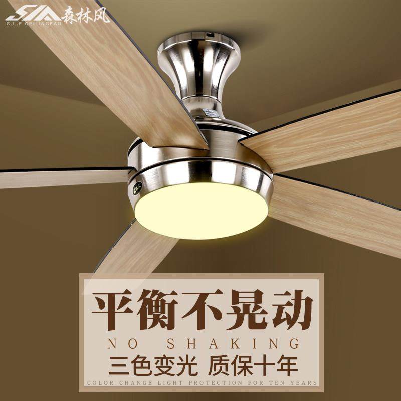 森林风吸顶式吊扇灯 北欧风扇灯 饭厅家用客厅吊灯 带风扇的灯扇