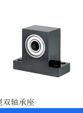 T型带座轴承立式双轴承座BHJ61 BGHWB 6000 6001 6900 6901 6201