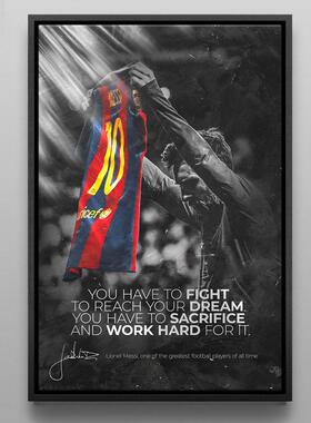 装饰画 画有框挂画 画海报足球明星酒吧体育运动梅西MESSI儿童房