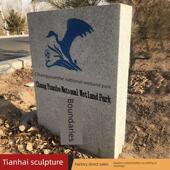 石头界碑花岗岩石雕刻字界桩户外简介地埋桩公路桩标志碑保护界桩