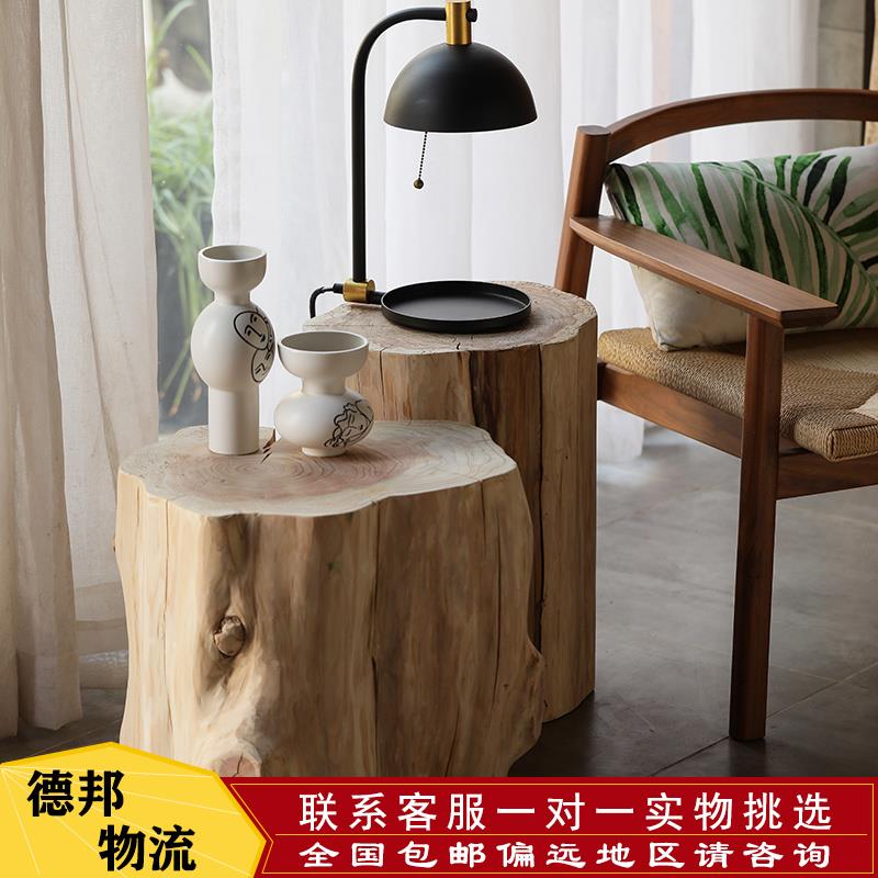 实木木桩原木树墩木桩凳服装店木墩凳木头墩子圆凳床头柜树桩茶几