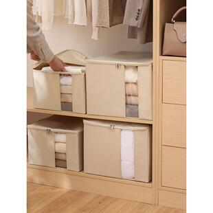 衣柜收纳箱家用收纳箱家用大型服装被子整理箱可折叠织物可见