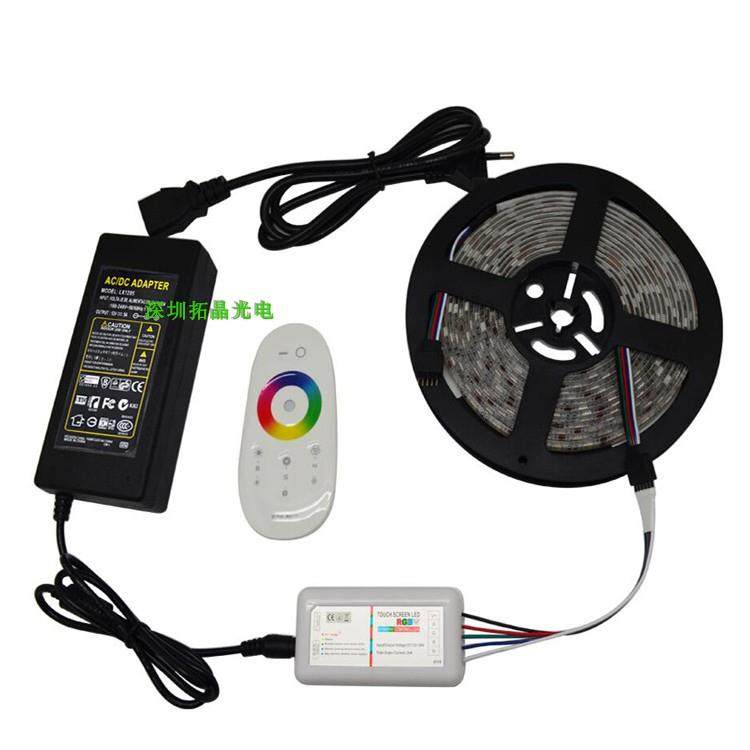 LED灯带贴片防水智能射频2.4G触摸开关控制器适配器12V套装遥控器