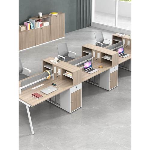 办公桌椅组合4人6简约现代办公室家具职员办公桌员工位屏风电脑桌