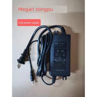 格美净水器24V电源适配器 社区水站直饮机3.0电源 售水机通用配件