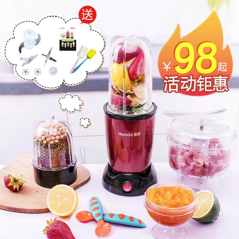 粉碎机家用小型磨粉超细干 干湿两用多功能打粉机电动破碎西药研