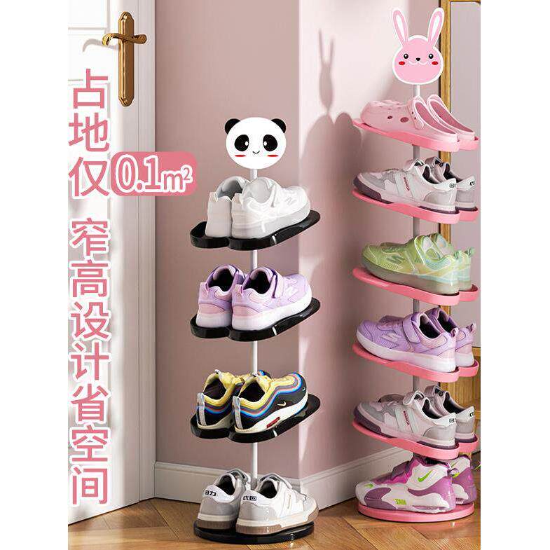 儿童鞋架小鞋架垂直极窄吸盘不掉落入口储鞋高度可调通用型