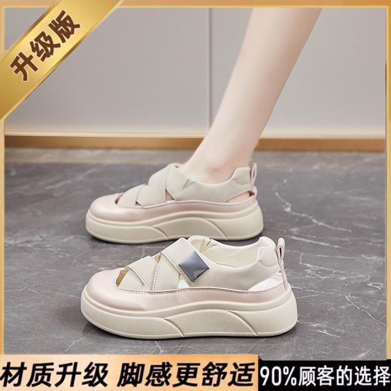推荐女鞋踩屎感罗马运动凉