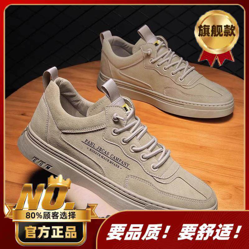 推荐劳保工作男鞋夏季防水防滑耐磨工地干活运动休闲板鞋男款登山