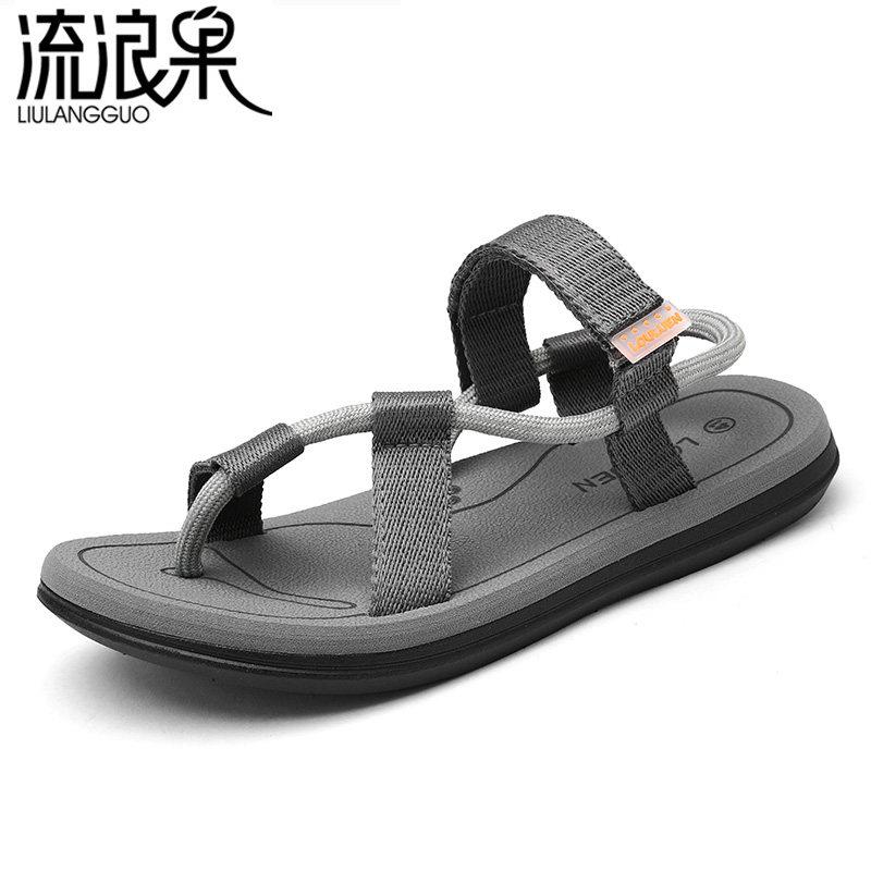 极速男士凉拖鞋夏天时尚外穿韩版潮个性夏季防滑人字拖情侣沙滩鞋
