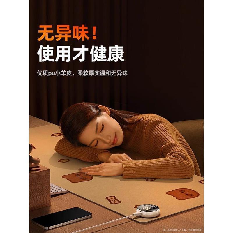 加热鼠标垫超大电发热冬天