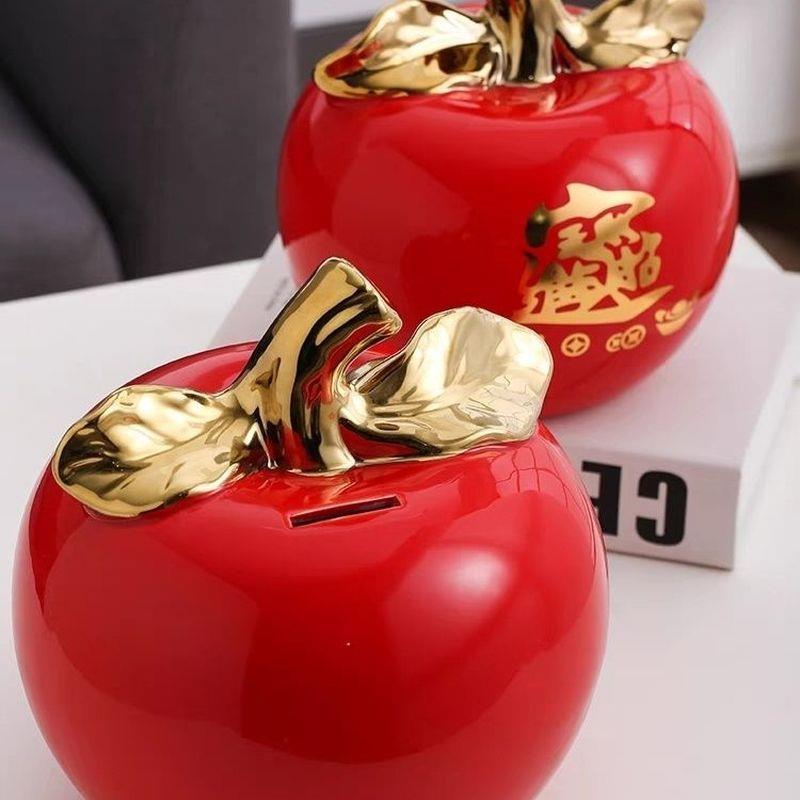 陶瓷苹果存钱罐女孩创意储蓄罐儿童客厅成人储钱罐只进不出可取