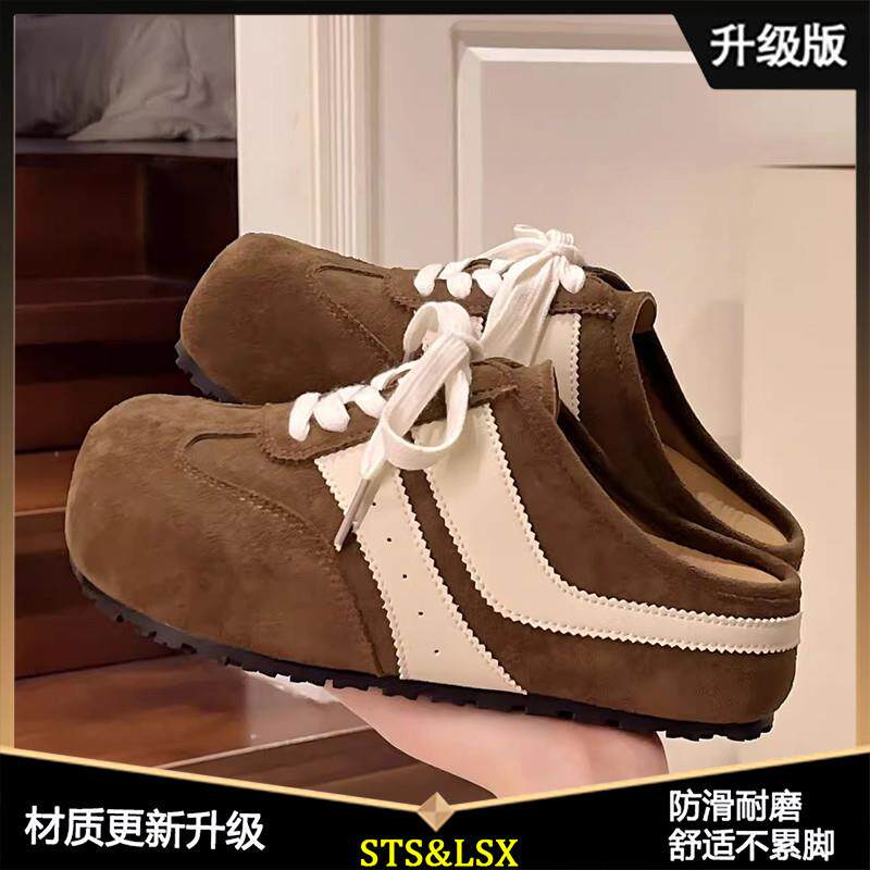 推荐巨好看厚底内增高勃肯鞋德训鞋懒人孕妇包头半拖鞋女外穿2026