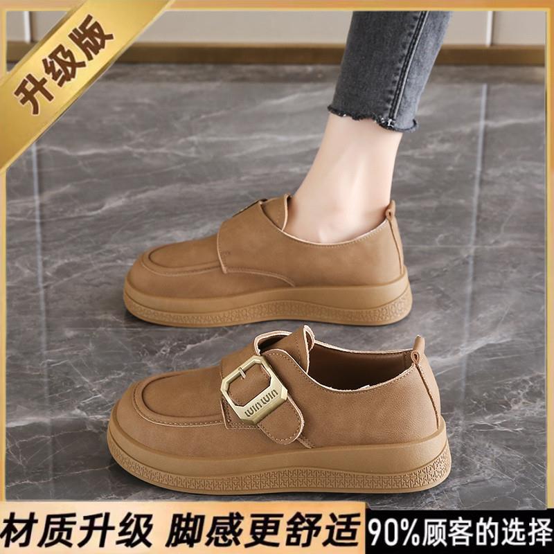 推荐踩屎感皮面乐福鞋女20